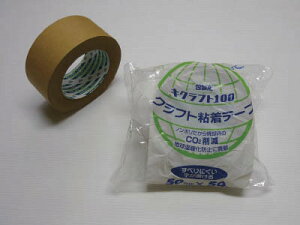 ee[v@Ntge[vhLNtg100h@50mm×50m×0.125mm