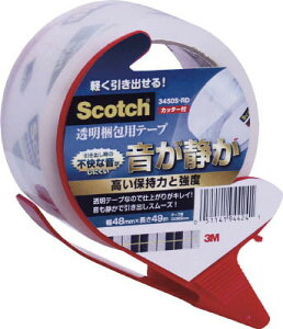3M(スリーエム)　スコッチ　透明梱包用テープ(静音・軽快引き出しタイプ)　48mm幅×34m長×0.065mm厚　カッター付
