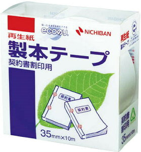 j`o@{e[v@_񊄈p@35mm×10m×0.12mm@zCg