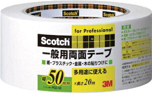 3M(X[G)@XRb`@ʗpʃe[v@50mm×20m×0.12mm@zCg