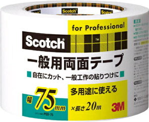 3M(X[G)@XRb`@ʗpʃe[v@75mm×20m×0.12mm@zCg