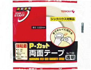 TERAOKA(쏊)@P-Jbgʃe[v@50mm×20m×0.22mm@NA