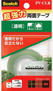 3M(X[G)@XRb`@͗ʃe[v@Ofp@12mm×1m×1mm@