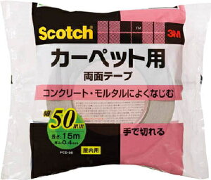 3M(X[G)@XRb`@ʃe[v@J[ybgp@50mm×15m×0.4mm@F