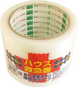 IJg@Ce[vhnEX~}h@80mm×20m×0.17mm@F()