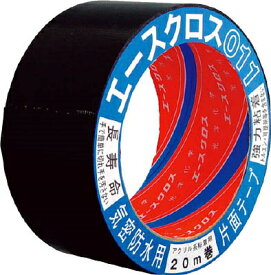 光洋化学　気密防水テープ”エースクロス”　50mm幅×20m長×0.18mm厚　片面タイプ