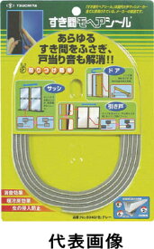 槌屋　すき間モヘアシール(屋内用)　9mm幅×2m長×9mm厚　ゴールド