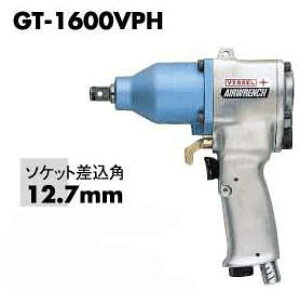 VESSEL(xbZ)GACpNg`\̓{g@16mmGT-1600VPH