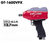 楽天市場】gt-1600vpxの通販