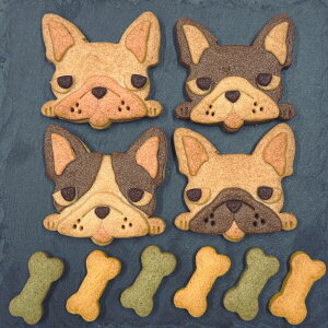 フレンチブル 伏せ クッキー ほね2枚 フレブル フレンチブルドッグ 犬 ドッグ 焼き菓子 かわいい 動物 プレゼント プチギフト ギフト 贈り物 ホワイトデー お菓子