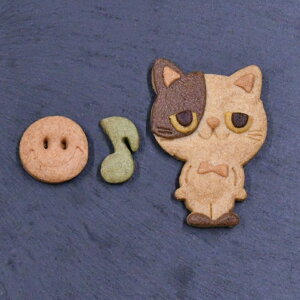 ネコ スマイル 音符 キャット 猫 動物 アニマル クッキー プレゼント ギフト 御祝 御礼 ホ焼き菓子 ワイトデー お菓子 monjuillet