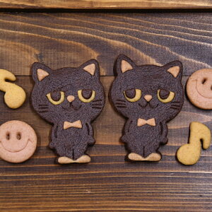 黒ネコ スマイル 音符 キャット 猫 動物 アニマル クッキー プレゼント ギフト 御祝 御礼 ホ焼き菓子 ワイトデー お菓子 monjuillet