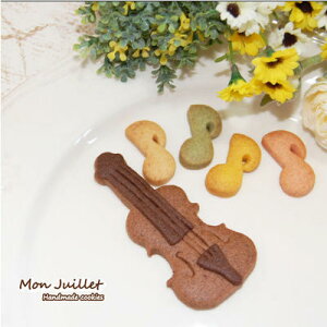 oCI NbL[ 4@v[g@Mtg@\@Ăَq@@y@@LOi@zp @monjuillet@zCf[@َq