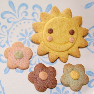 monjuillet 太陽・お花セット 保存料・合成着色料不使用! 焼き菓子 個包装 小袋セット バターを使用し体に優しい天然素材で安心安全かわいいクッキー  ホワイトデー