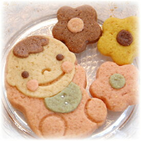 monjuillet 赤ちゃん・お花セット クッキー 保存料・合成着色料不使用！　焼き菓子 個包装　小袋セット バターを使用し体に優しい天然素材で安心安全かわいいクッキー