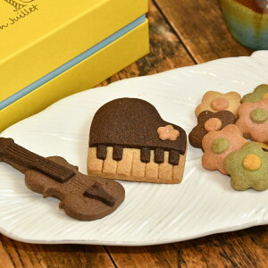 sAmZbg@ sAm@oCI@10@NbL[ v[g@Mtg@\@Ăَq@y@y@LOi@j@monjuillet@zCf[@َq