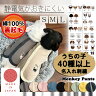 犬服 冬 犬用ベスト 裏起毛 綿100％ 名入れ刺繍 ワンポイント刺...