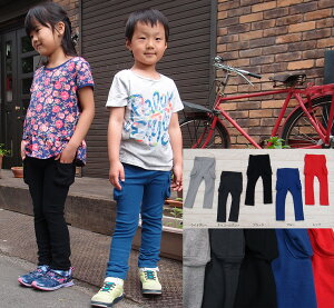 yubNtCf[N[|zJ[Spc^CvLkQLbYTCYXpci100cm 110cm 120cmj2998E[։40 xr[ j̎q ̎qY{