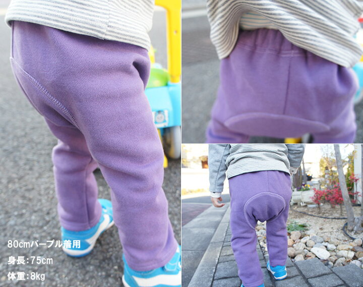 楽天市場】☆送料無料 子供服 パンツ ベビー ズボン くすみカラー 桃のような少し起毛したふんわり綿100%素材の無地モンキーパンツ(70cm 80cm 90cm 95cm)1923保育園・メール便可20 男の子 女の子ズボン 赤ちゃん : モンキーパンツ 楽天市場】☆送料無料 子供服 パンツ ベビー ズボン くすみカラー 桃のような少し起毛したふんわり綿100%素材の無地モンキーパンツ(70cm 80cm 90cm 95cm)1923保育園・メール便可20 男の子 女の子ズボン 赤ちゃん : モンキーパンツ