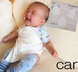 q gbvX  LbY j̎q {ňS܂ꂽăxr[ɍœKȗDG50cm-60cmVׂ̈̒Z 3879ۈ牀E[։10 xr[ ̎qTVc Ԃ