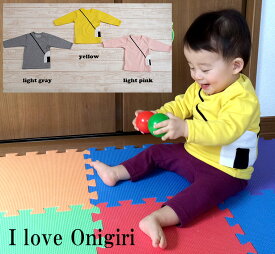 楽天市場 子供服 おにぎりの通販