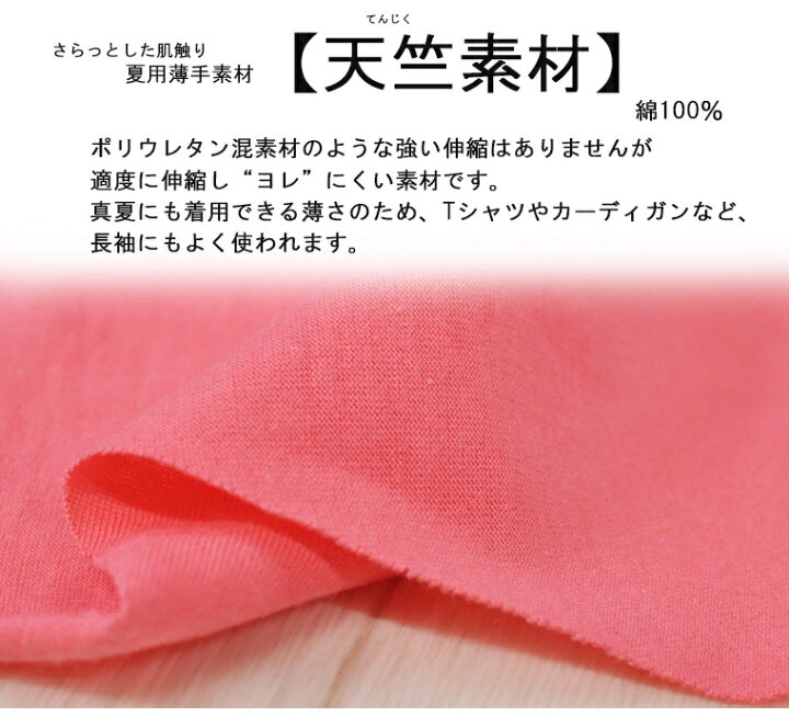 送料無料 子供服 トップス おにぎりポシェット真夏用薄手素材の綿100%半袖TNOホルマリン・保育園(80cm 90cm 95cm 100cm )0356・メール便可10 ベビー服 男の子 女の子Tシャツ 赤ちゃん 80cm モンキーパンツ 送料無料 子供服 トップス おにぎりポシェット真夏用薄手素材の綿100%半袖TNOホルマリン・保育園(80cm 90cm 95cm 100cm)0356・メール便可10 ベビー服 男の子 女の子Tシャツ 赤ちゃん 80cm