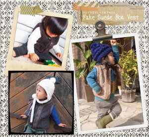 y3300~ȏ10OFFN[|zq gbvX tFCNXEF[h {AxXg ̉ GBA (80cm 90cm 95cm 100cm) { 6512 ۈ牀E[֕s xr[ j̎q ̎q AE^[ Ԃ