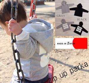 q gbvX ёfށobNvgmg[p[J[(80cm 90cm 95cm 100cm)ۈ牀1923E[֕s xr[ j̎q ̎qTVc Ԃ