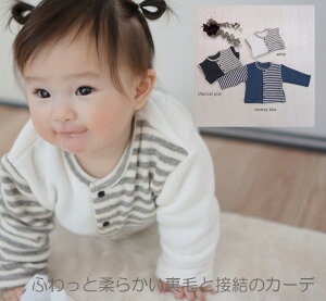 q gbvX ӂ藠тƐڌ{[_[ƖñJ[fBK4619(80cm 90cm 95cm 100cm)ۈ牀E[։30 xr[ j̎q ̎qTVc Ԃ