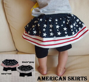 y3300~ȏ10OFFN[|zy݌ɏZ[zq pc AJXJbcn[tL[pc{B4665ۈ牀9714E[։40 xr[ j̎q ̎qY{ Ԃ