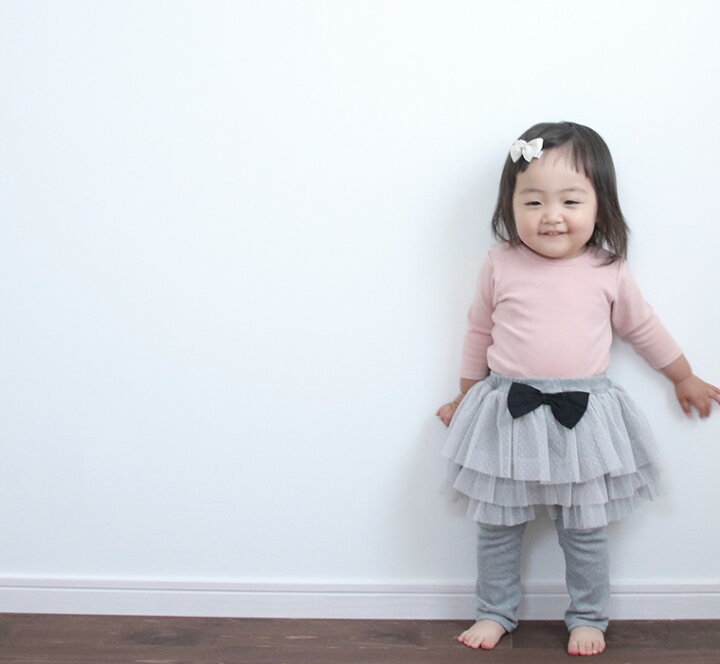 楽天市場】【期間限定ポイント10倍】【在庫処分セール】子供服 