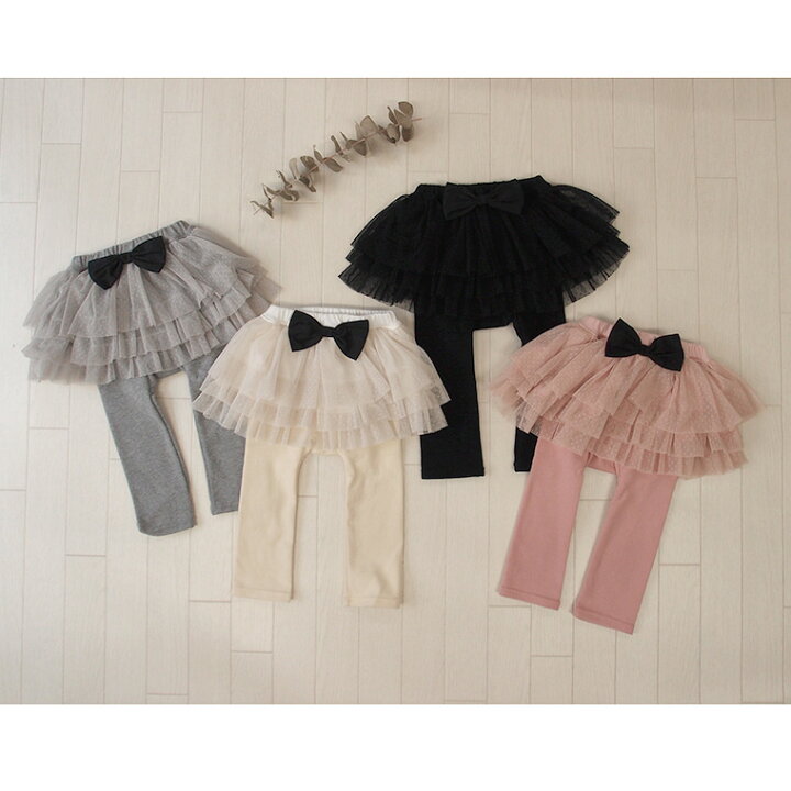 楽天市場】【期間限定ポイント10倍】【在庫処分セール】子供服 
