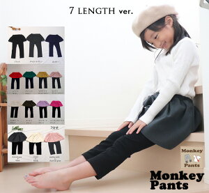 yubNtCf[N[|zq pc LbYTCY110cmE120cmLkQXXJbcۈ牀 2998E[։40 ̎qY{