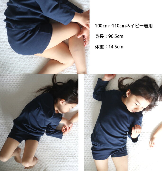 楽天市場】子供服 パンツ ブルマ【3枚セット】1枚穿きできる1分丈 