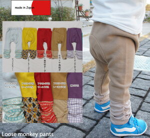 q pc XEF[hу[YL[pcubVZ[(70cm 80cm 90cm 95cm)ۈ牀E[։20 1923