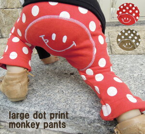 y݌ɏZ[zq {gX100B3229jRhJ10䃂L[pc xr[ j̎q ̎qY{ Ԃ(80cm 90cm 95cm)[։20