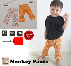 y݌ɏZ[zB3321Ƃ^đfރXJ}`{[_[7䃂L[pci90cm 95cmj[։10 xr[ Y{ j̎q ̎qY{