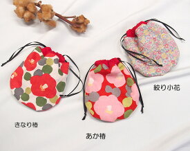 甚平柄 女の子甚平巾着 日本製 ハンドメイド