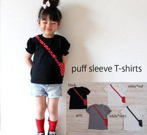 y݌ɏZ[zq gbvX ̎qґptX[uhbg̃|VFbgӂ蔧G100S̓{|(80cm 90cm 95cm 100cm){ۈ牀E[։13 xr[ 