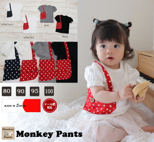 y݌ɏZ[zq gbvX ̎qґptX[u{ňSJ[(90cm 95cm 100cm){ۈ牀E[։13 xr[ ̎qTVc Ԃ