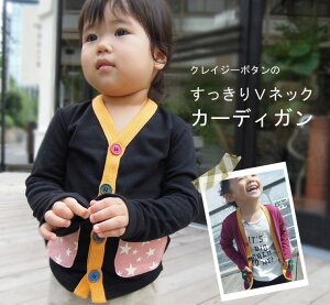 y10E15E20OFFN[|szq gbvX אg Jt J[fBK tBbV[ (80cm 90cm 95cm 100cm) { 4050 ۈ牀E[։20 j̎q ̎q Ԃ