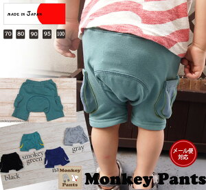 q pc ԐlČ`ɐVn[tL[pc{B44394050ۈ牀E[։13 xr[ j̎q ̎qY{ Ԃ