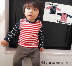 y݌ɏZ[zq gbvX AJTVcA4466100(80cm 90cm 95cm 100cm)ۈ牀E[։13 xr[ j̎q ̎q Ԃ