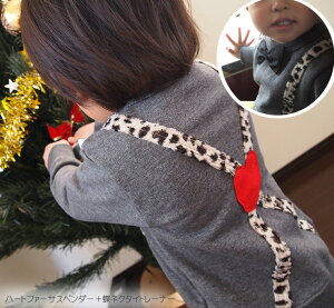 q gbvX n[gIp[ht@[+lN^Ctg[i[A4474(80cm 90cm 95cm 100cm)3010ۈ牀E[։30 j̎q ̎qTVc Ԃ