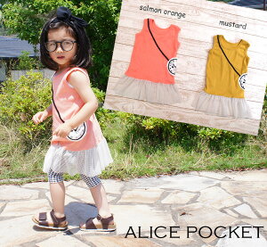 q gbvX AX|VFbg`[[X`jbN100^Ngbv(80cm 90cm 95cm 100cmjۈ牀E[։13 xr[ ̎qTVc Ԃ