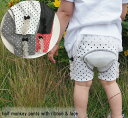【在庫処分セール】子供服 パンツ リボンレース付きドットプリントハーフモンキーパンツ日本製（70cm 80cm 90cm 95cm 100cm）4050保育園・メール便可13 ベビー服 女の子ズボン 赤ちゃん