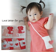 【在庫処分セール】子供服 トップス （A4671-1）ラブレターポシェットパフスリーブAラインチュニック（80…