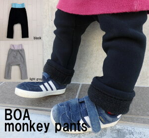 y݌ɏIzq pc gI{AXgb`tL[pci70cm 80cm 90cm 95cm 100cmj ۈ牀E[։40 j̎q ̎qY{ Ԃ