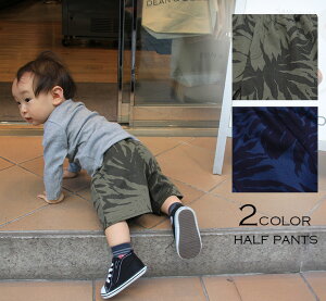 yubNtCf[N[|zq pc XeeR ėpn[tpctσ}nC{i90cm 95cm 100cmjE[։13 xr[ j̎q ̎qY{ Ԃ