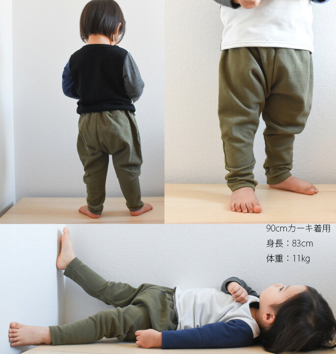 ☆送料無料 子供服 ベビー服 日本製 夏用 10分丈 伸縮性抜群サルエルパンツ(80cm 90cm 95cm)9714保育園・メール便可30 ベビー服 男の子 女の子ズボン 赤ちゃん モンキーパンツ こども服 ロンパース MINI WEAR BASEBALL 3-6M 送料無料